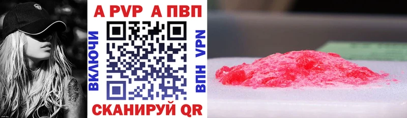 Как найти закладки Богородицк ГАШ  Канабис  Меф мяу мяу 