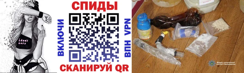 АМФЕТАМИН 97% Богородицк