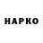 Канабис планчик Victor Polivkin