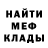 ГЕРОИН гречка DANIK SMELIY