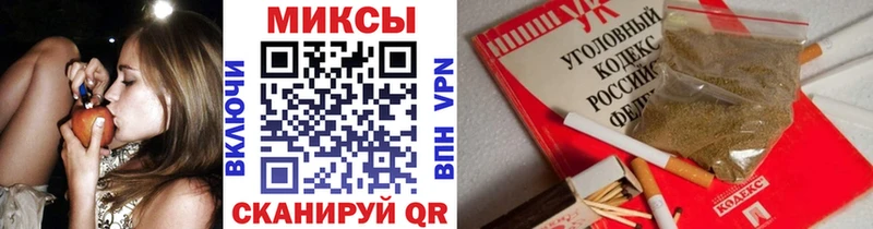 купить наркотики сайты Богородицк блэк спрут ТОР shop наркотические препараты БУТИРАТ GHB