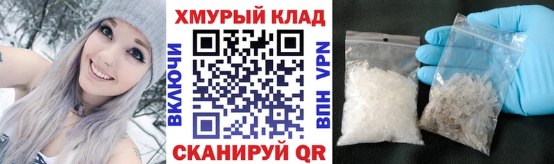 ГЕРОИН Афган  Богородицк 