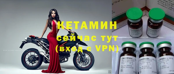 mdpv Баксан