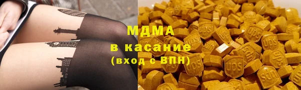 кокаин VHQ Аркадак