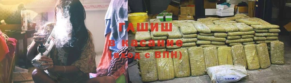 mdpv Баксан