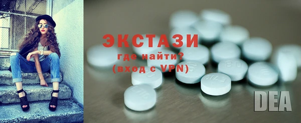 СК Балабаново