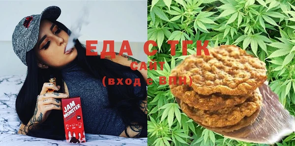 СК Балабаново