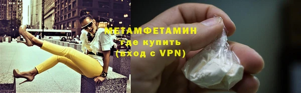 mdpv Баксан