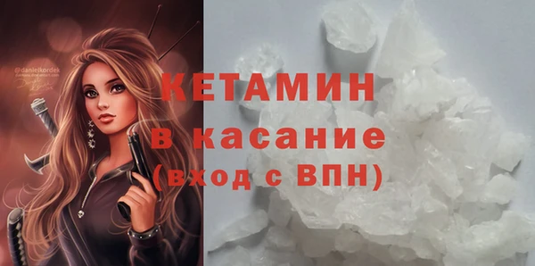 кокаин VHQ Аркадак