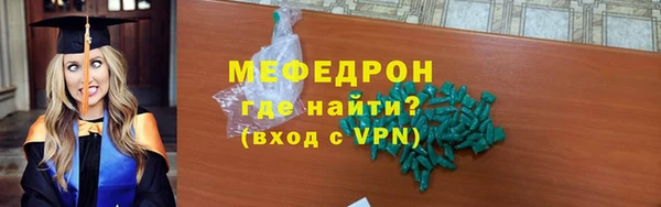 СК Балабаново