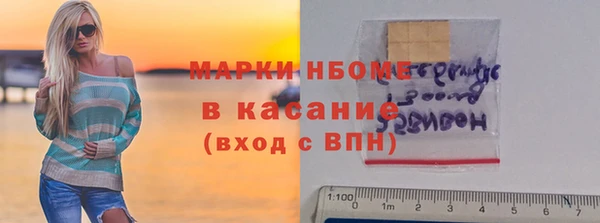 кокаин VHQ Аркадак