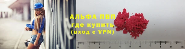 СК Балабаново