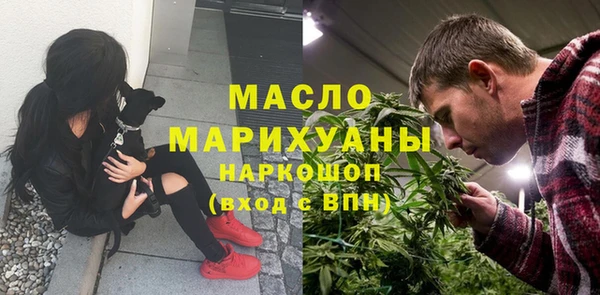 mdpv Баксан