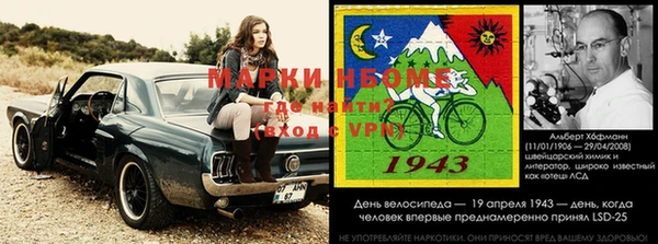 кокаин VHQ Аркадак