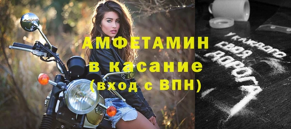 mdpv Баксан