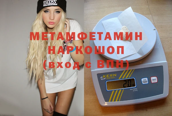 mdpv Баксан
