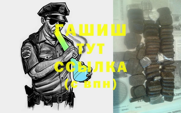 MESCALINE Балахна