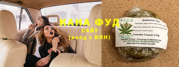 СК Балабаново