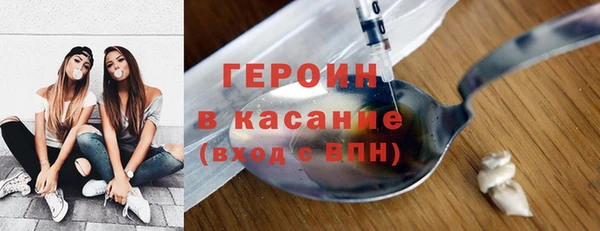 mdpv Баксан