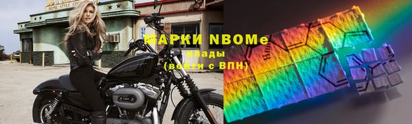 кокаин VHQ Аркадак
