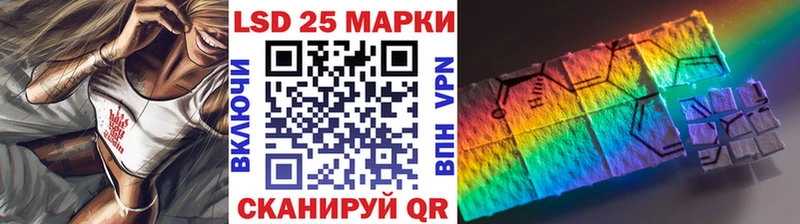 Марки N-bome 1500мкг  Богородицк 
